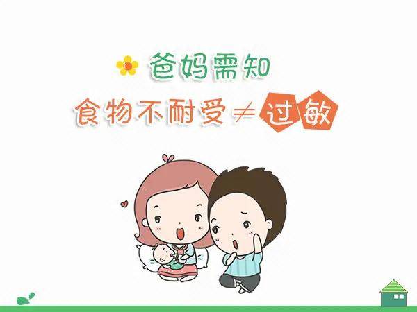 武汉食物不耐受检测最新费用价格（最新检测价格费用一览）