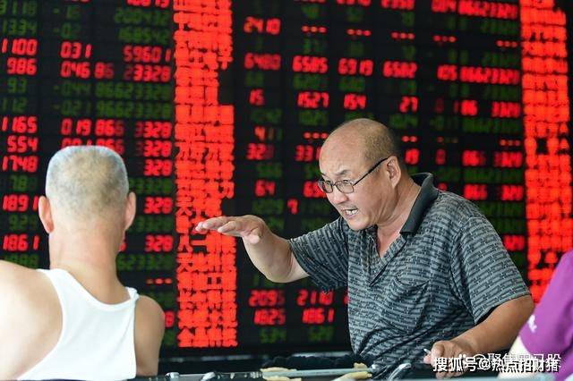 人民币汇率大幅下跌！周末“不平静”，今日凌晨的四大消息发酵！