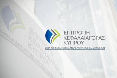 塞浦路斯CySEC 第五次延长 FTX（EU）牌照暂停期限