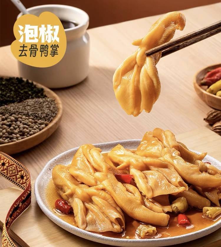 梦龙是什么意思