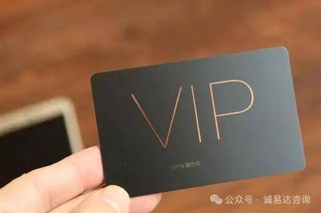 营销LTC咨询|LTC流程干货100篇之46许浩明老师分享:4P、4C、营销四要素及7P