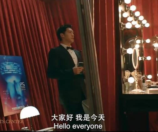 白玉兰奖惊现杨超越，多重宇宙概念震撼登场！