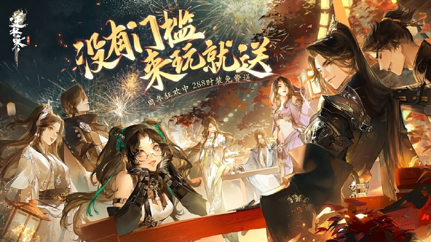 1秒满级，国人做出了真正的“元宇宙游戏”