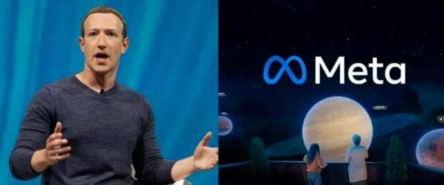 这些年爆火的元宇宙到底是什么？京东方如何打开元宇宙的入口