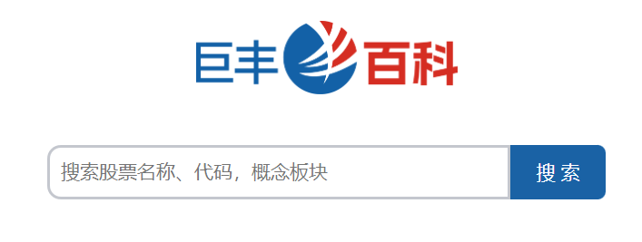 巨丰百科｜AI手机概念股解析：AI手机龙头上市公司有哪些？