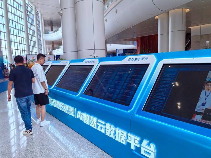 逛书博会，有你想不到的“元宇宙”奇妙之旅