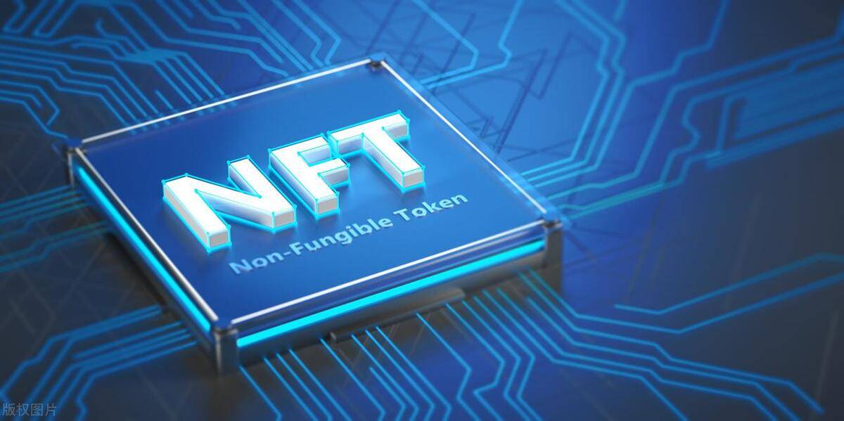 探索NFT数藏系统：重塑数字藏品交易新纪元