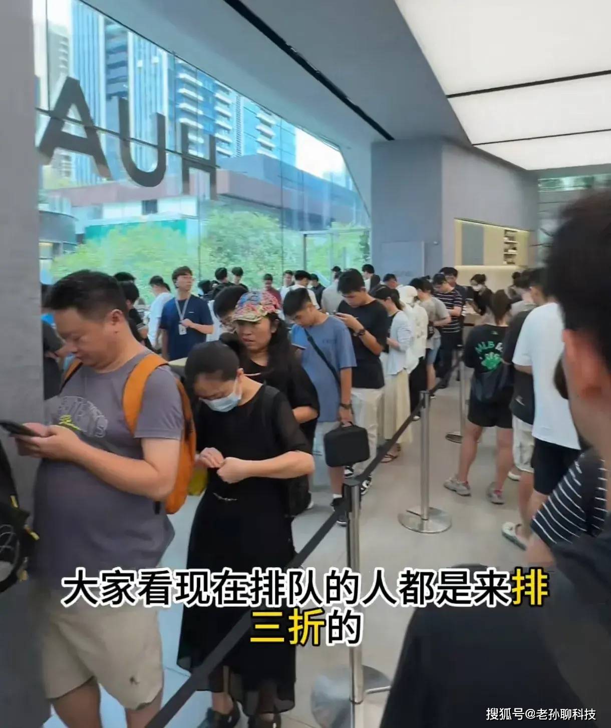 256万人预约！华为Mate XT太火了，高管惊讶：这么多人买？