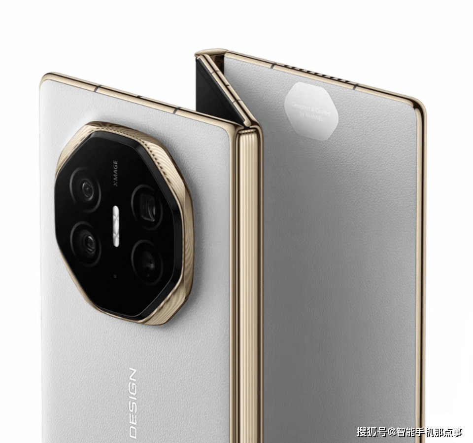 为什么劝大家慎重选择华为Mate XT？五点原因，望周知