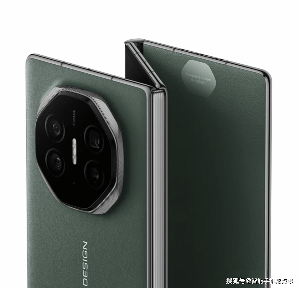 为什么劝大家慎重选择华为Mate XT？五点原因，望周知