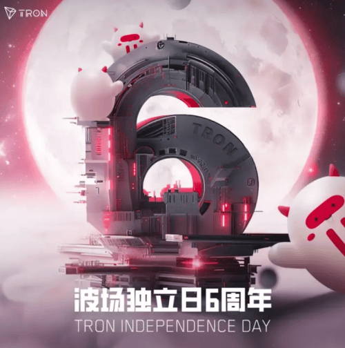 波场TRON在孙宇晨引领下，推动全球DeFi生态持续进步