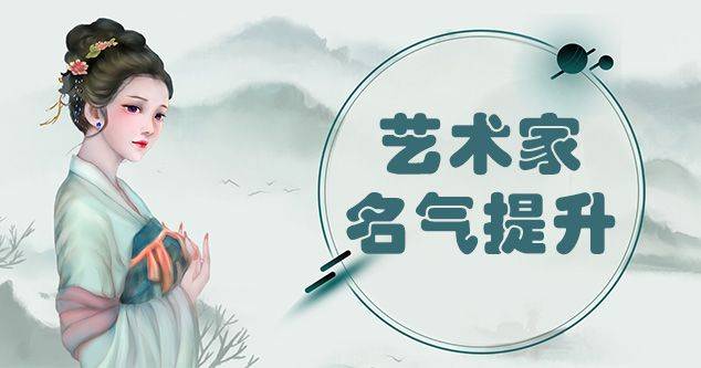 探索美术网：艺术领域的多元服务平台