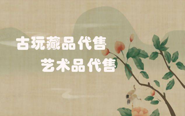 探索美术网：艺术领域的多元服务平台