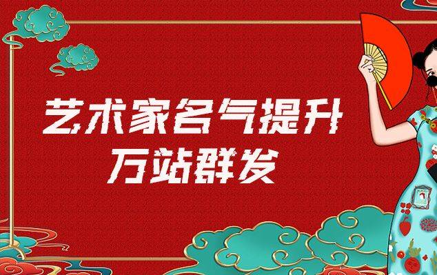 探索美术网：艺术领域的多元服务平台