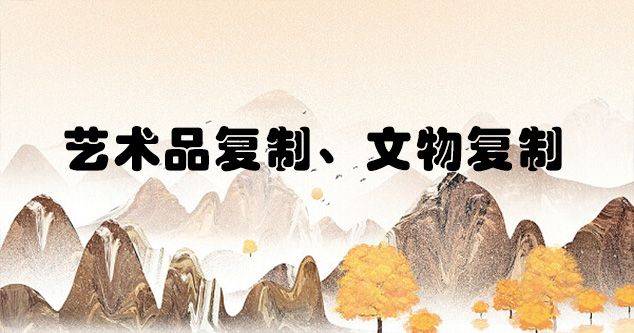 探索美术网：艺术领域的多元服务平台