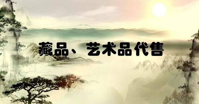 探索美术网：艺术领域的多元服务平台