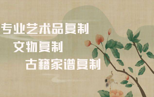 探索美术网：艺术领域的多元服务平台
