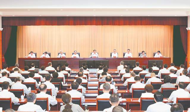 省委召开全省警示教育大会 梁言顺主持并讲话
