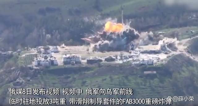俄军猛烈轰炸，攻入第五州！送出的1212具遗体，乌克兰却不敢收？