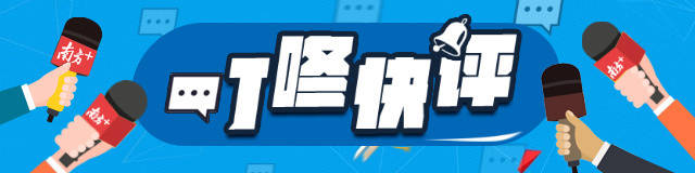 如何看待“秦始皇遣使采药”石刻的真伪之争？
