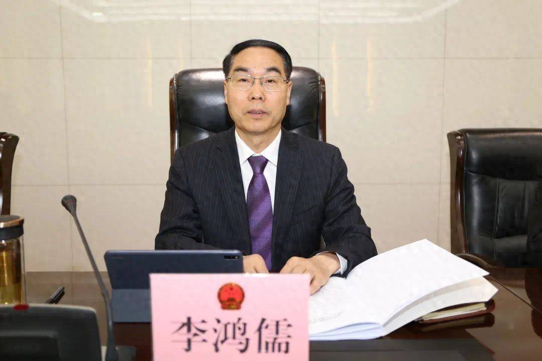 李鸿儒，敛财数额特别巨大